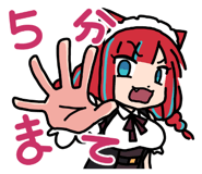 342278039