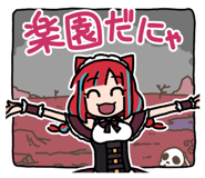 342278040