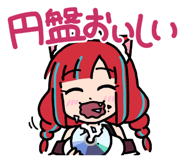 342278049