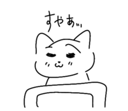 342283445