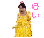 342293976