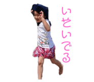 342293984