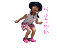 342293987