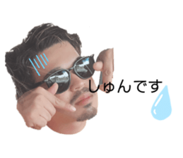 342302067