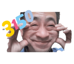 342359305