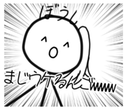 342363278