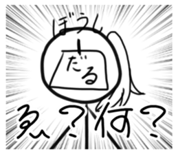 342363279