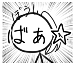 342363280