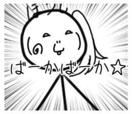 342363281