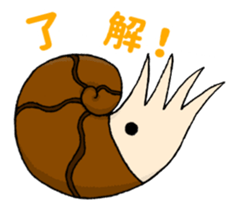 342370983