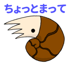 342370998