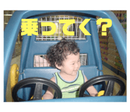 342373742