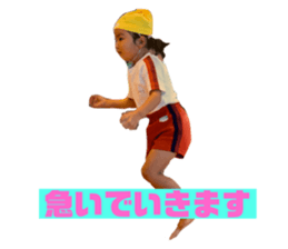 342374331