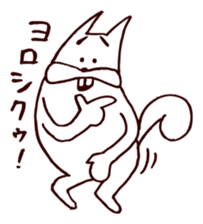 3423747