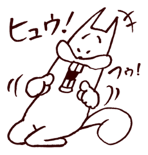 3423751