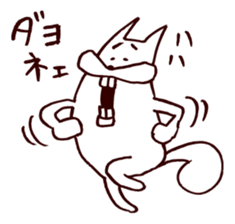 3423775