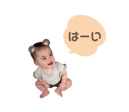 342380664