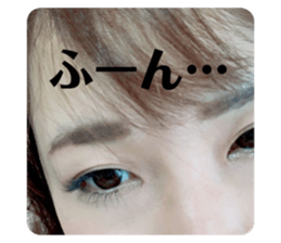 342388143