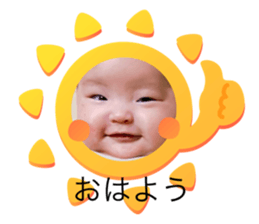 342391381