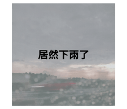 342398316