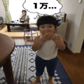 342399743