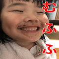 342399745