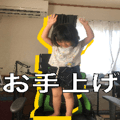 342399749