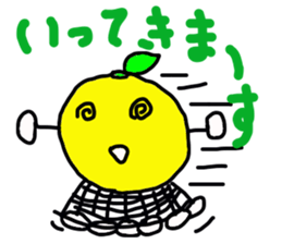 3424043