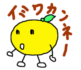 3424051
