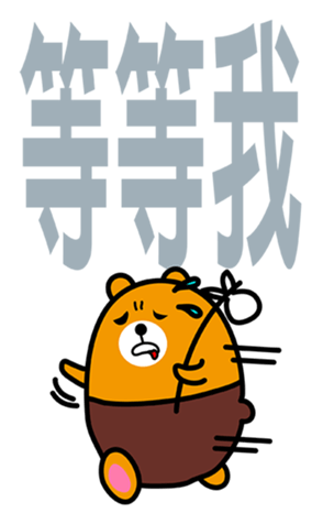 342428098
