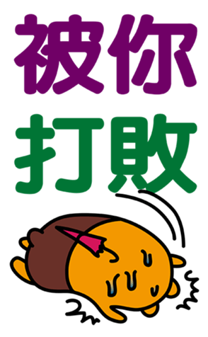 342428100