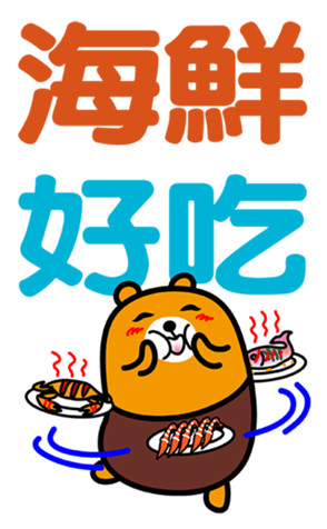 342428101