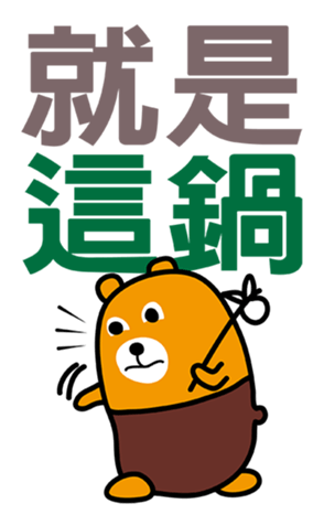 342428105
