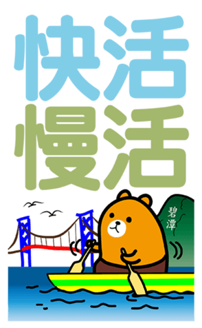 342428112
