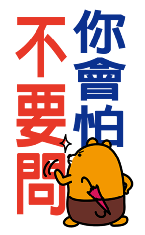 342428116