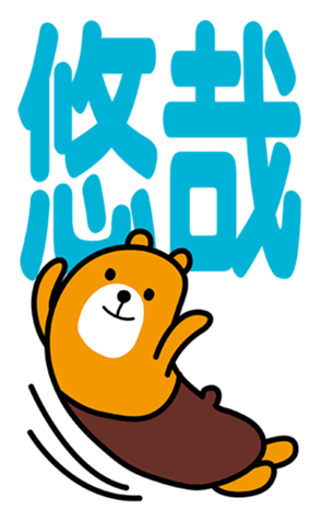 342428120