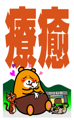 342428128