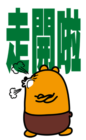 342428129