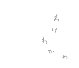 342430771
