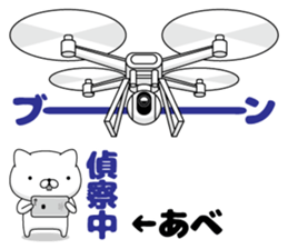 342434955