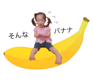 342444969