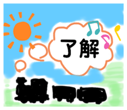 342450301