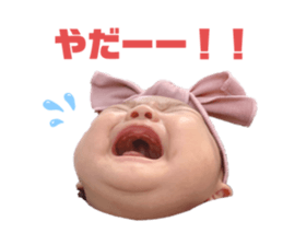 342456932