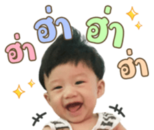 342459533