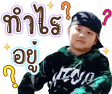 342459539