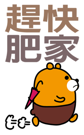 342461264
