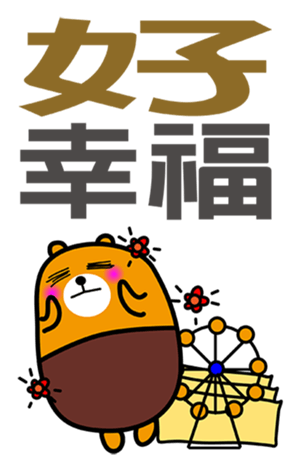 342461265
