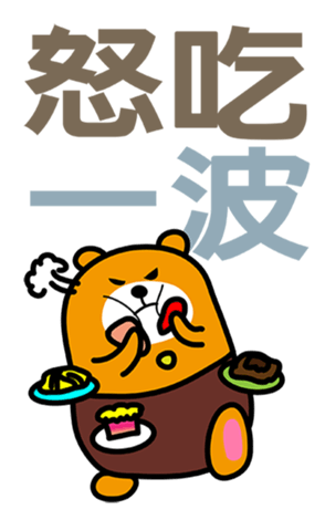 342461272