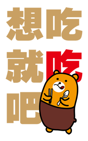 342461275