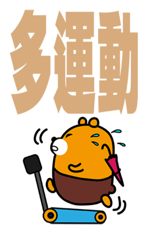 342461277